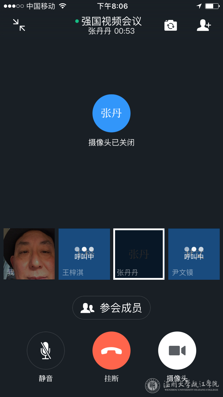 微信图片_20200319201536.png