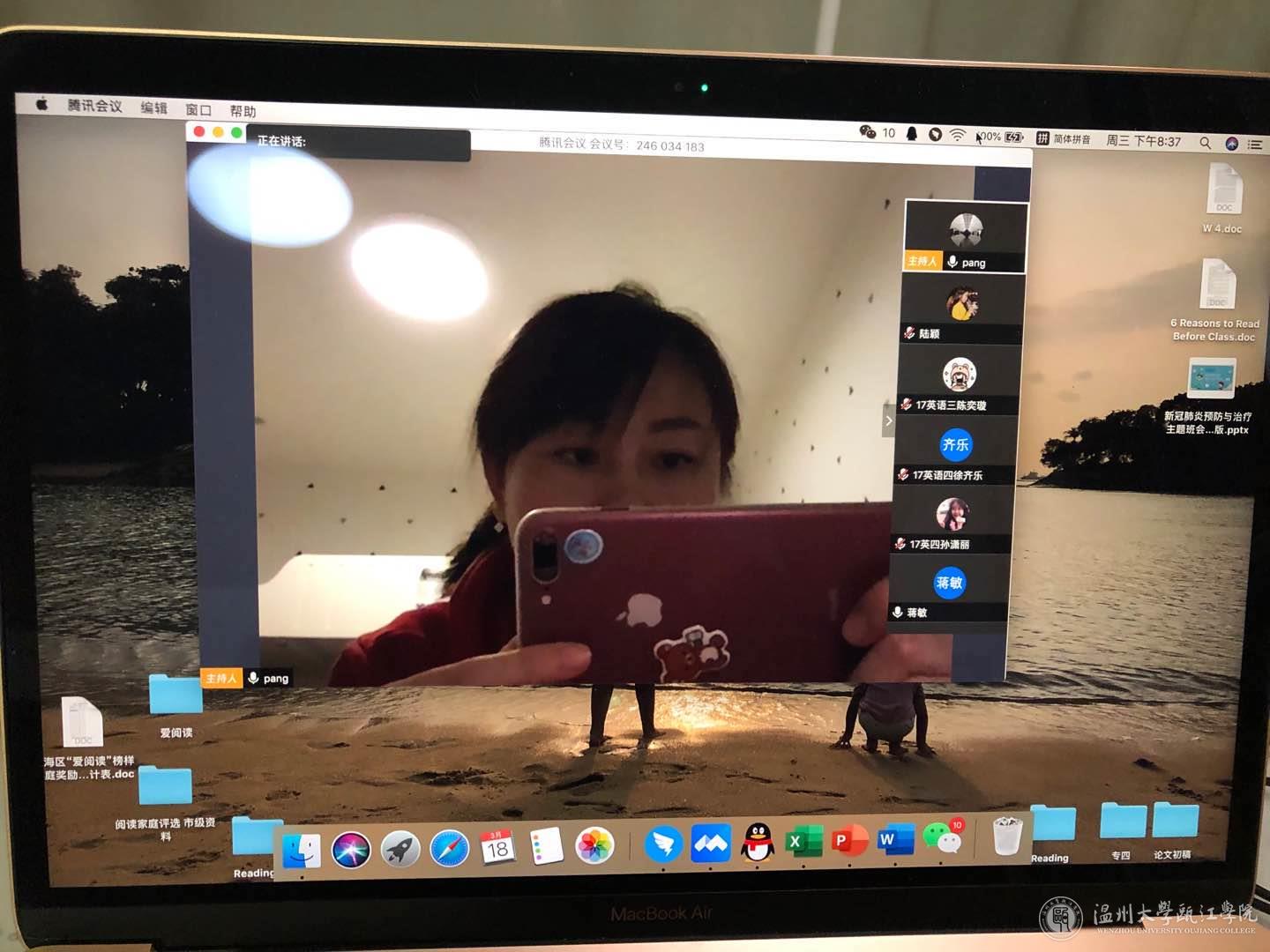 微信图片_20200318213826.jpg