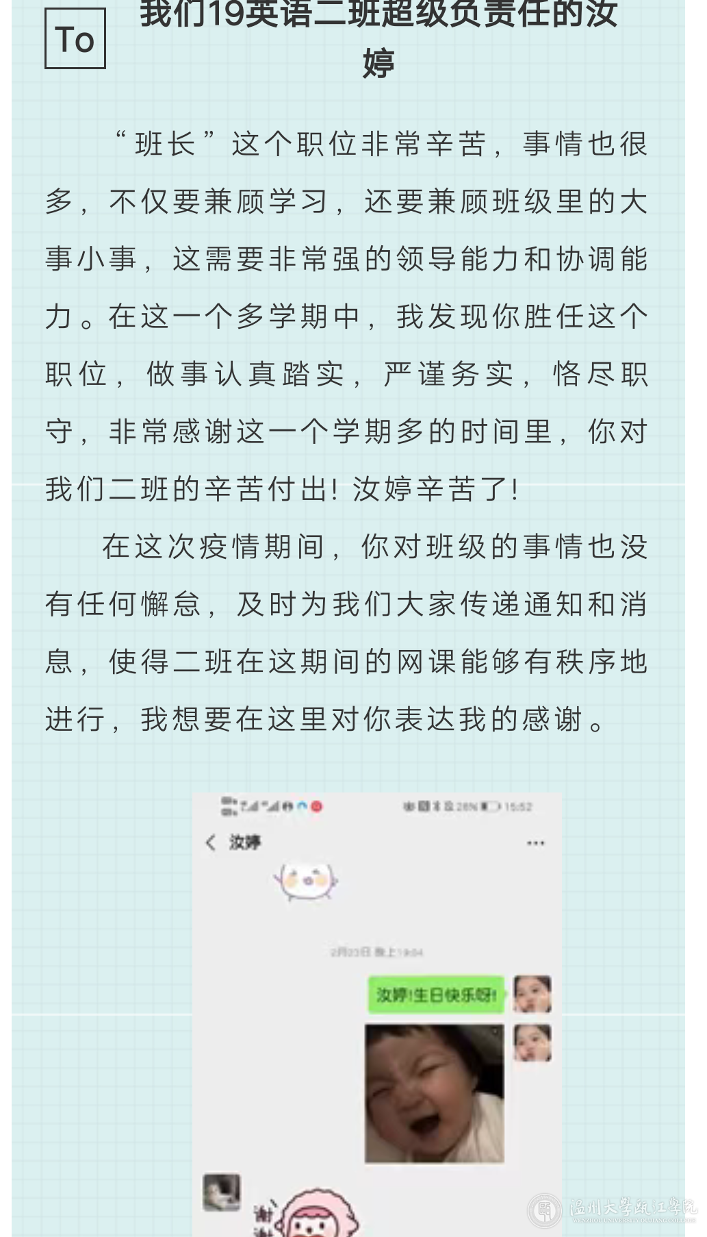 fd737fe5f0ac938ceb2d754a9d978d3.png