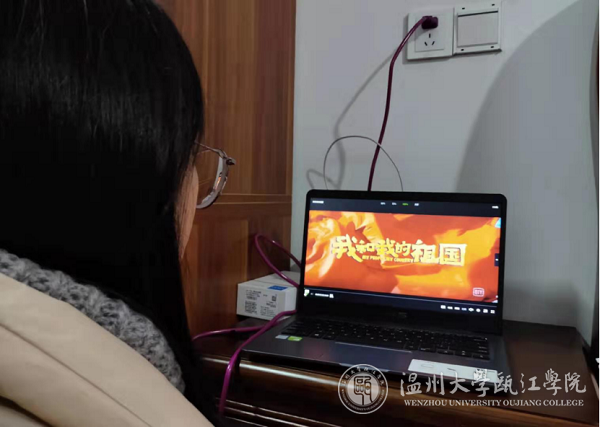 观看影片.png