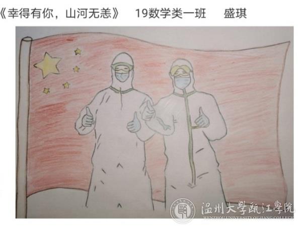 作品二.jpg