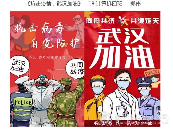作品一.JPG