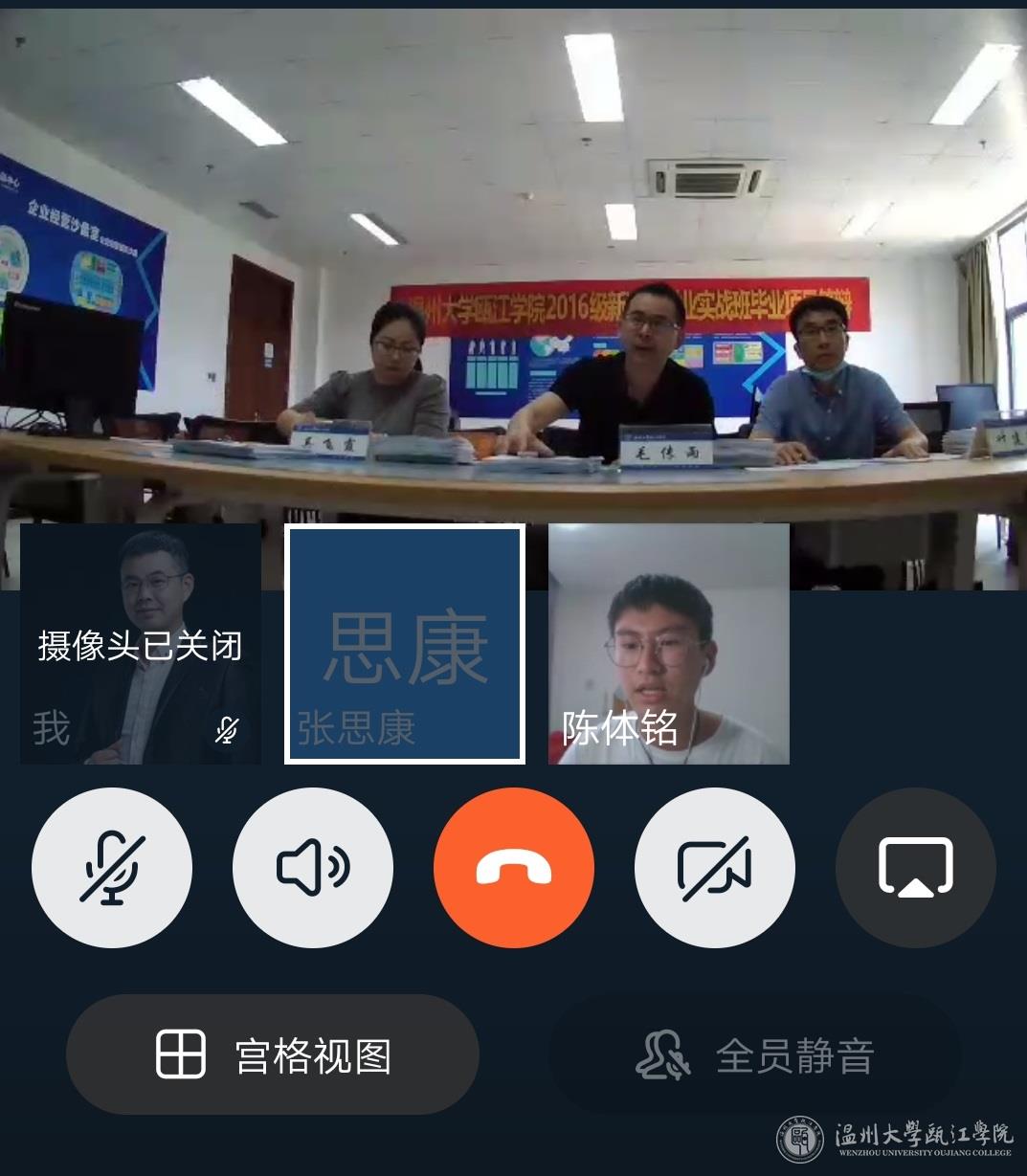 微信图片_20200522094744.jpg