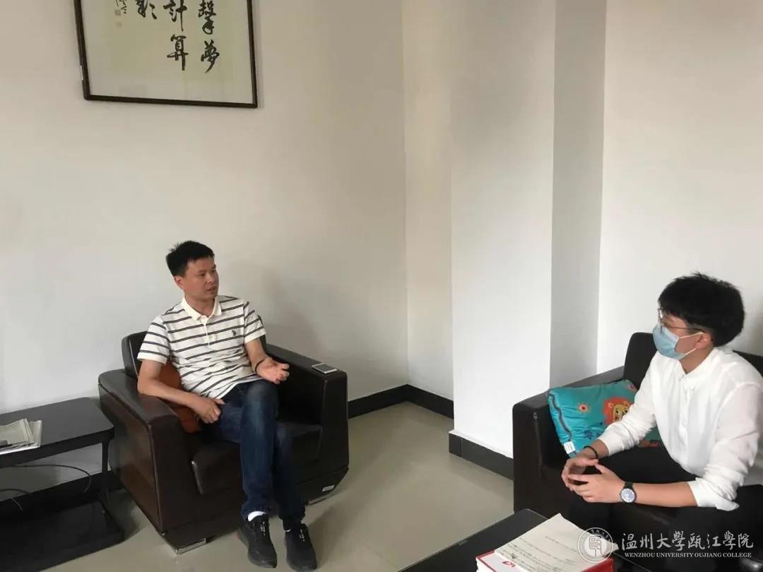 采访徐伟敏副院长.jpg