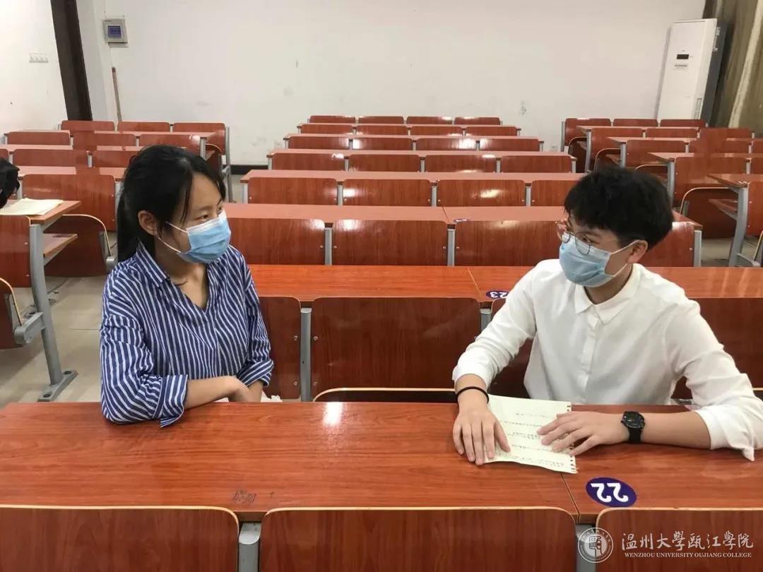 采访王乔丹学姐.jpg