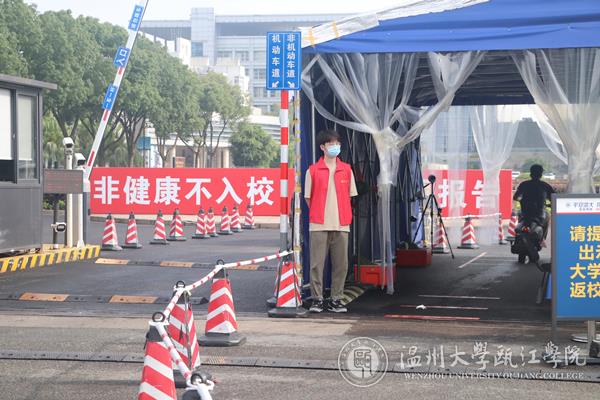 IMG_9550_副本.jpg