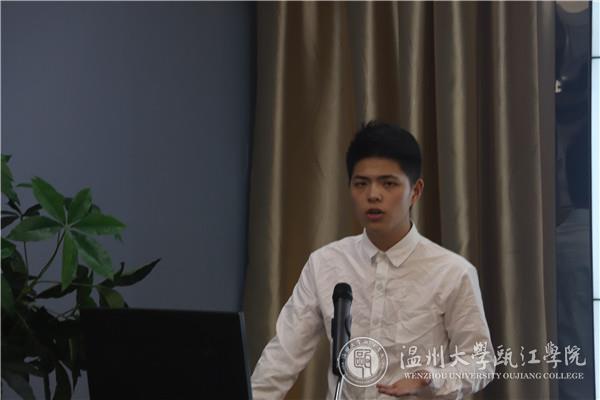 参赛队伍.10.jpg