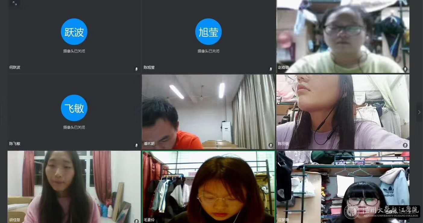 微信图片_20200610202249.jpg