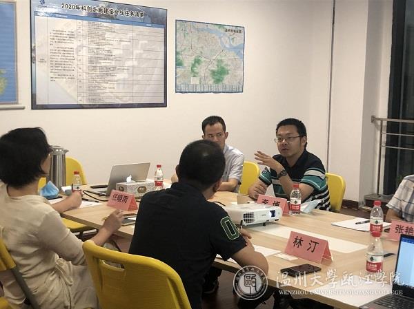 李博副院长就双方合作提供框架性意见.jpg