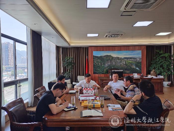 微信图片_20200619093741.jpg