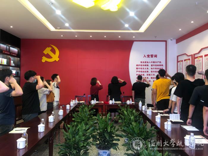 微信图片_20200622182425.jpg