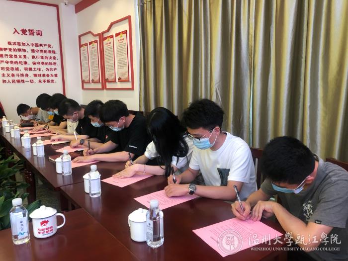 微信图片_20200622182419.jpg