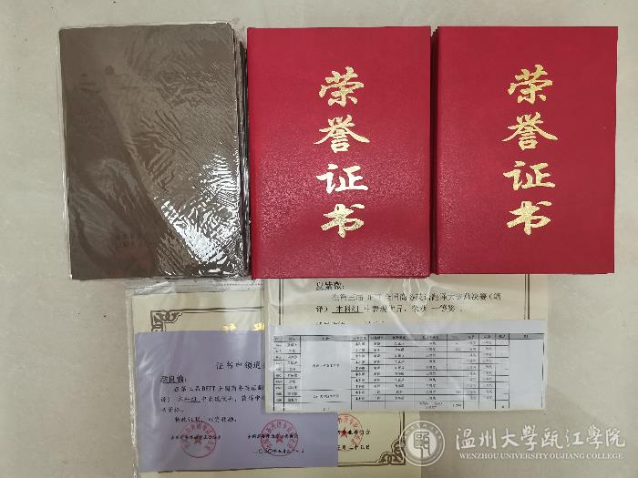 微信图片_20200717160532.jpg