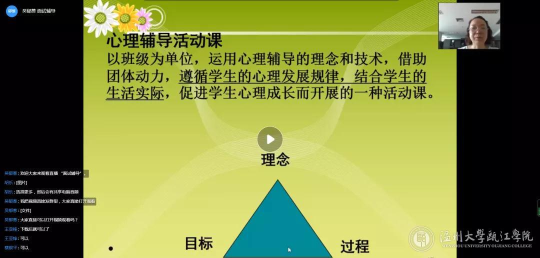 微信图片_20200803155223.jpg