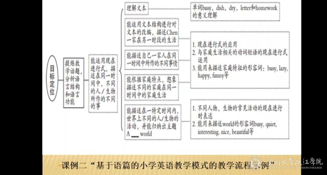 微信图片_20200803155945.jpg