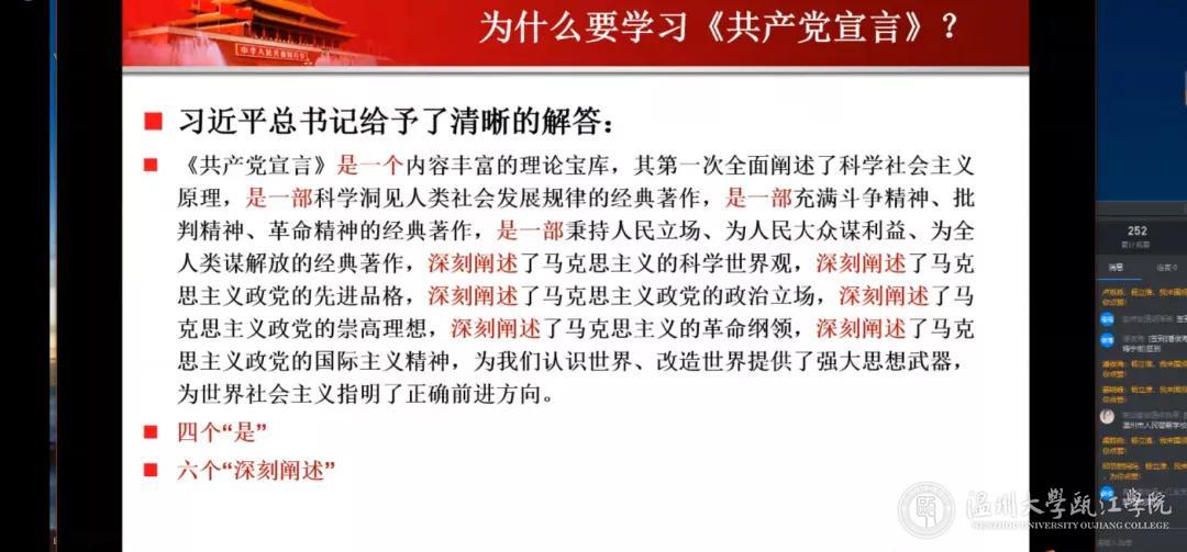 微信图片_20200803161415.jpg