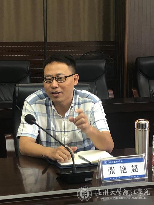 微信图片_20200820093438.jpg