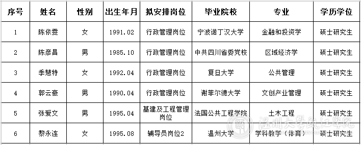 1599725488(1).png
