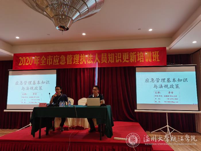 微信图片_20200913134130.jpg