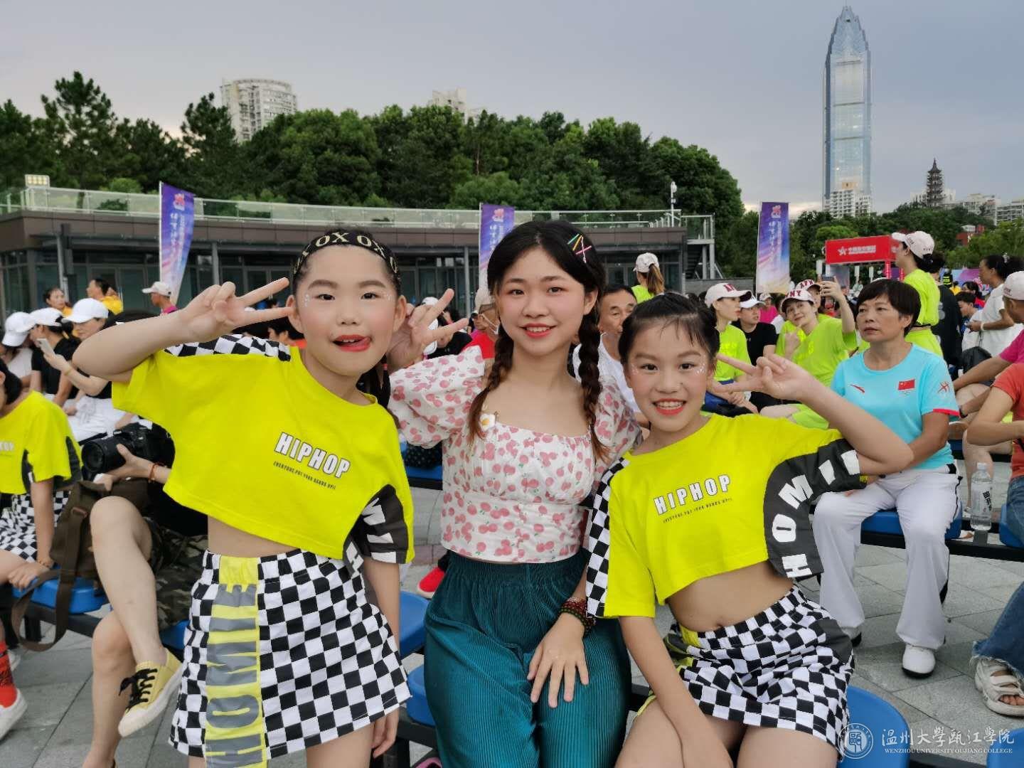 微信图片_20200914164314.jpg