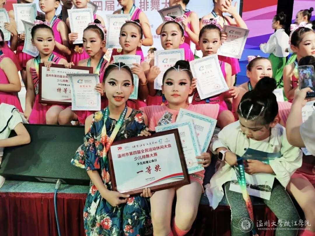 微信图片_20200914164833.jpg