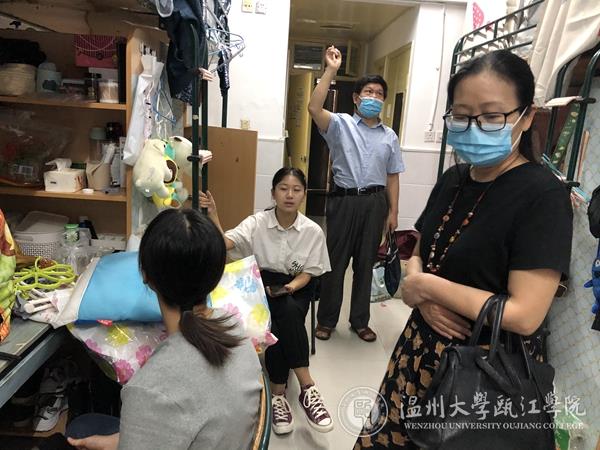 微信图片_20200916165321_副本.jpg
