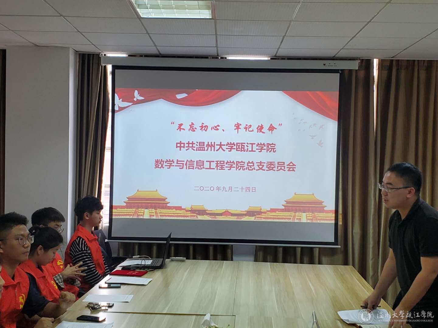 微信图片_20200924191726.jpg