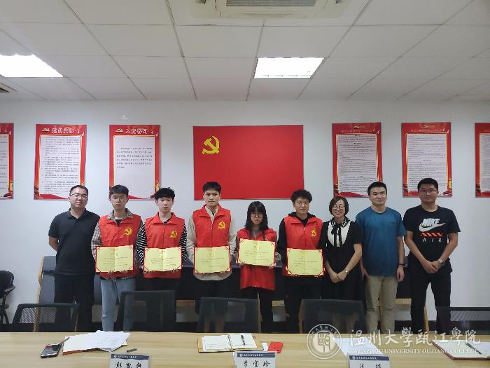 微信图片_20200924194011.jpg