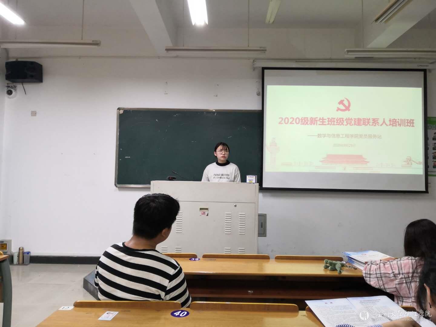 微信图片_20200925185937.jpg