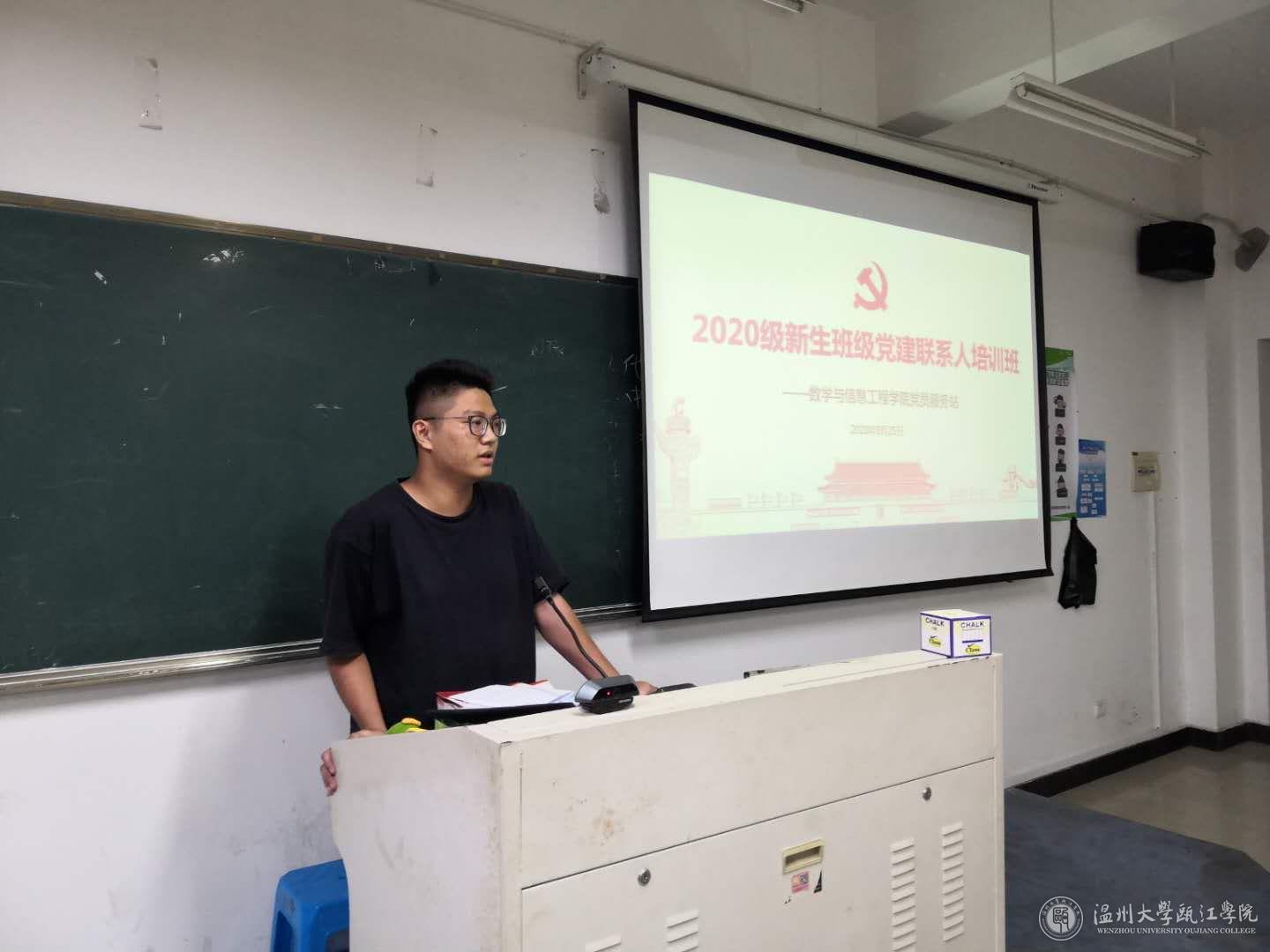微信图片_20200925192744.jpg