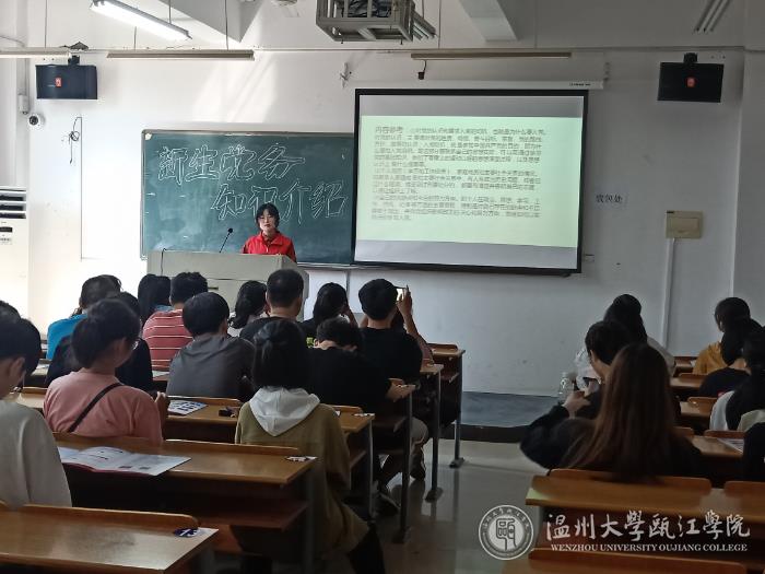 微信图片_20200930171753.jpg