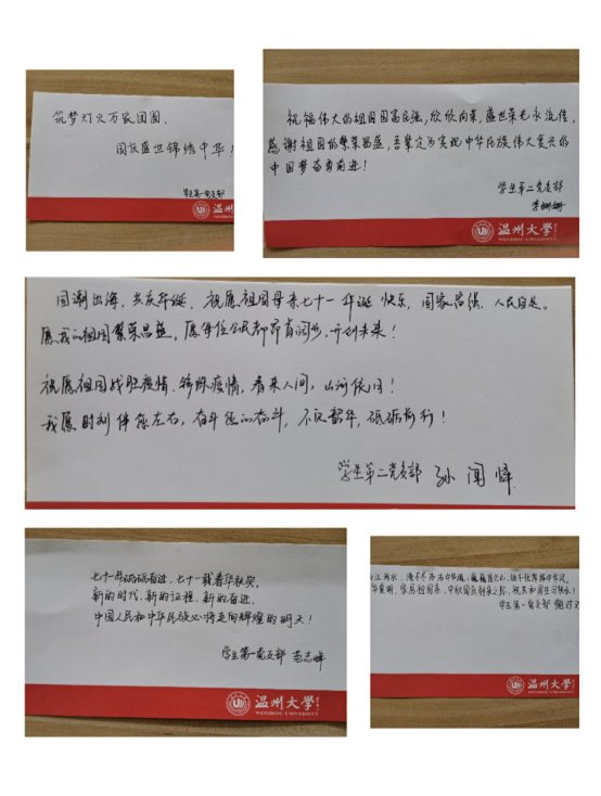 1ed6a6c4ce7d2bccb87ee269dd63156