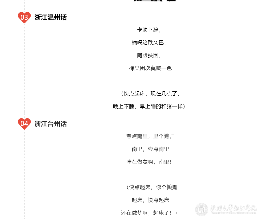 微信图片_202010141550522.png