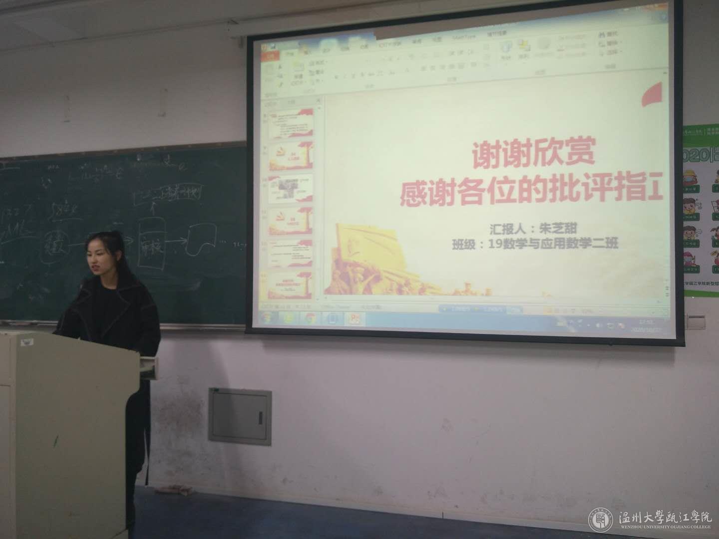 微信图片_20201027221941.jpg
