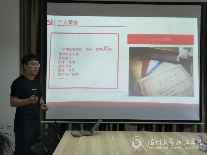 微信图片_20201027182742.jpg