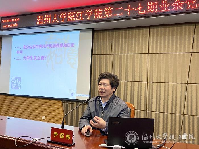 微信图片_20201110103203.jpg