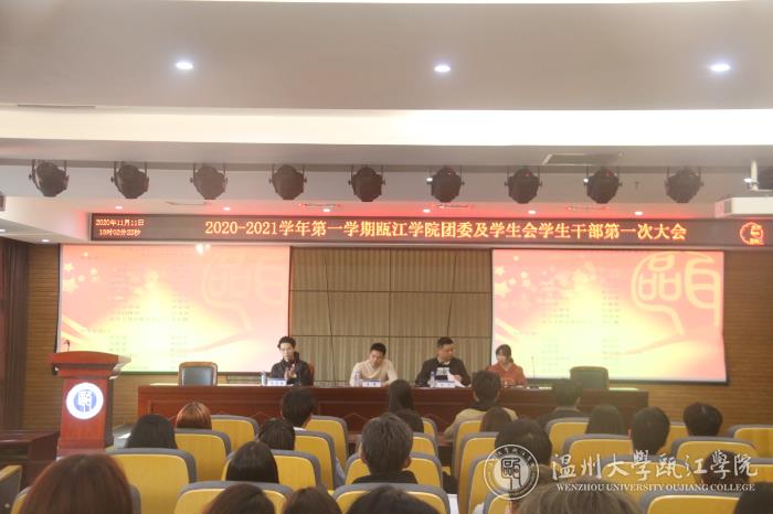 微信图片_20201111170254.jpg