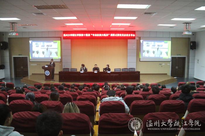 img_5272_ABC看图.jpg