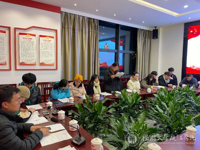 微信图片_202012171531511.jpg