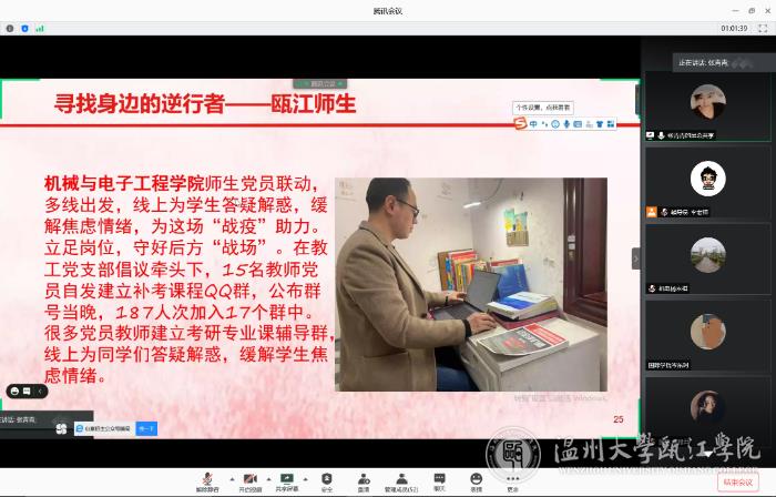 课程内容1.jpg