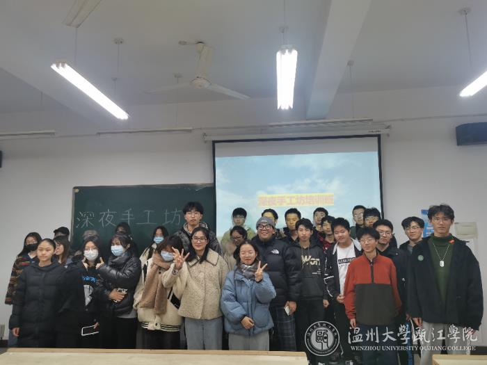 合照.jpg