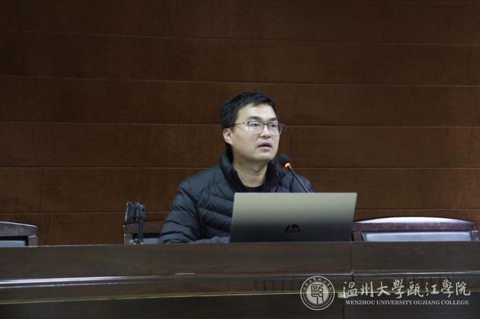 李罡老师总结讲话.JPG