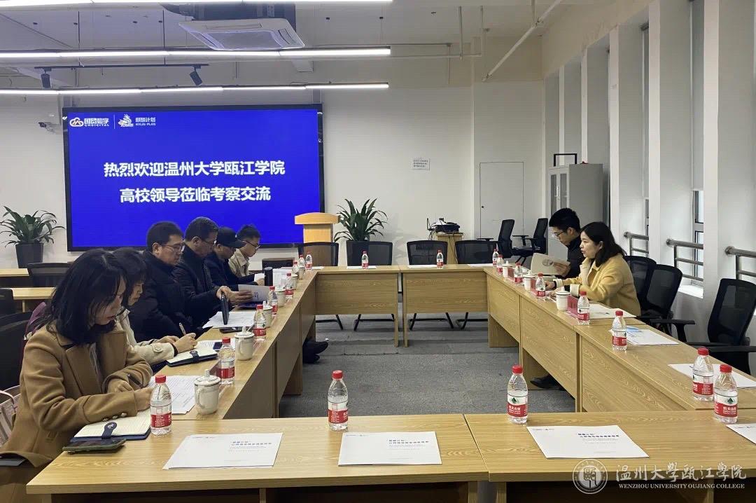 图片5.jpeg