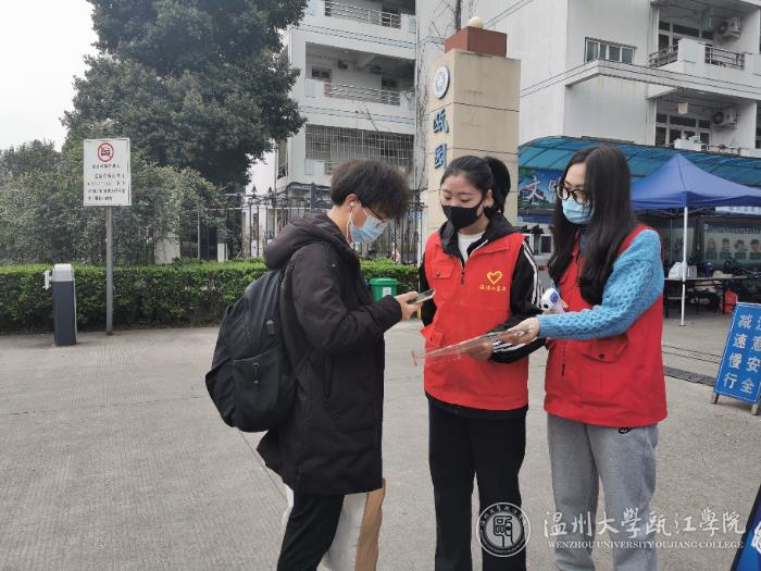 微信图片_20210302092915.jpg