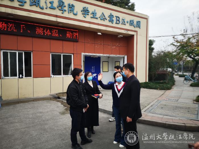 微信图片_20210302093531.jpg