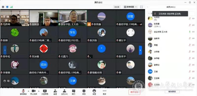 微信图片_20210302143929.jpg