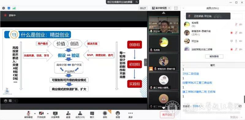 微信图片_20210302143907.jpg