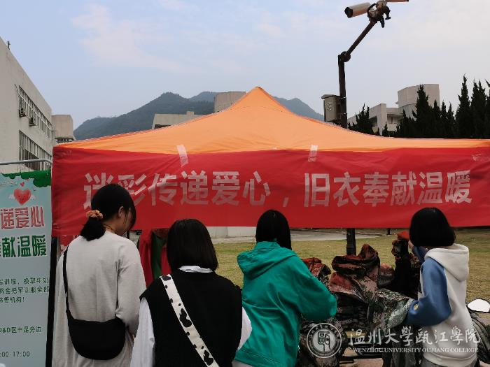 活动现场.jpg