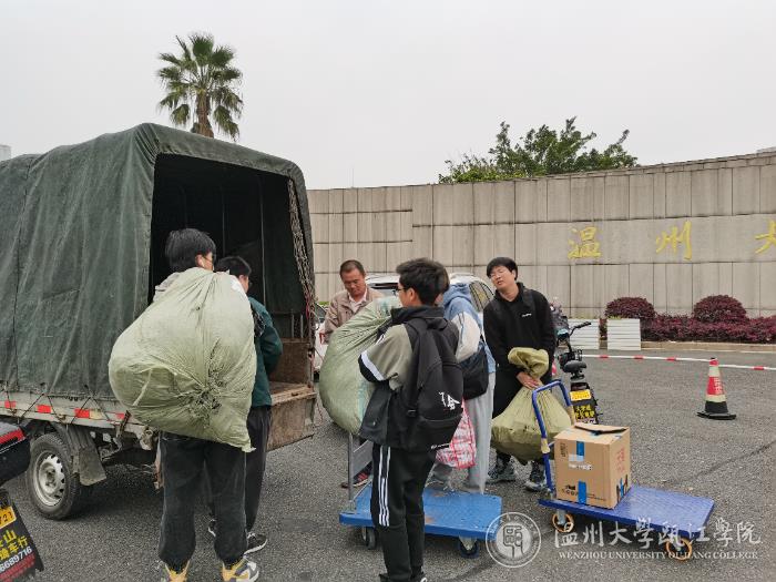 军训服回收.jpg
