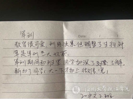 微信图片_202103291820497.png